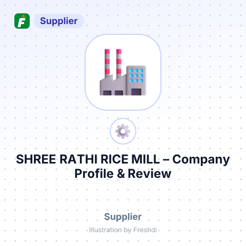 SHREE RATHI RICE MILL – summary card, no photo uploaded yet