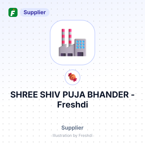 SHREE SHIV PUJA BHANDER – summary card, no photo uploaded yet