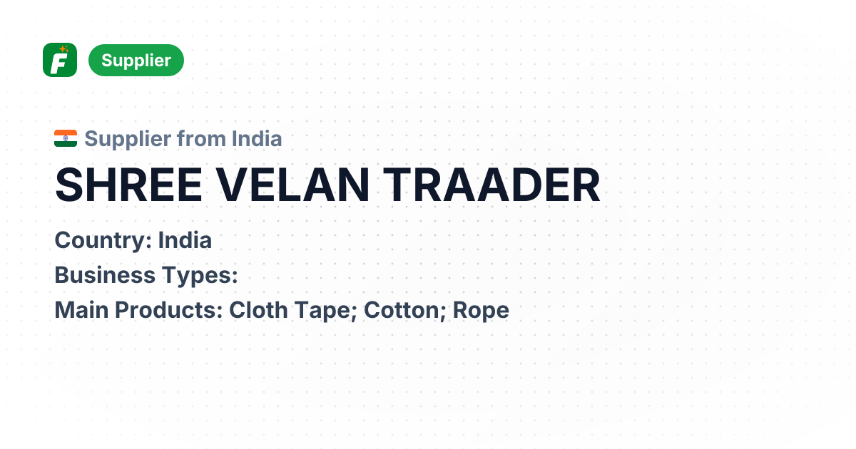 SHREE VELAN TRAADER | 2000 Established, Cotton & Cloth Tape Specialist ...