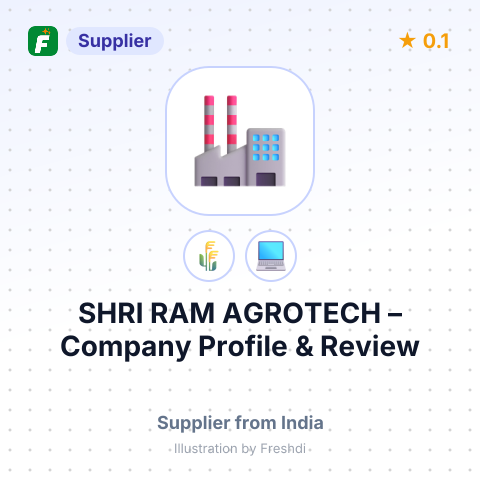 SHRI RAM AGROTECH – summary card, no photo uploaded yet