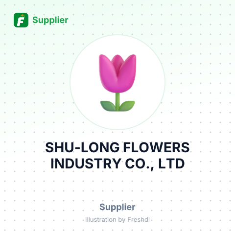 SHU-LONG FLOWERS INDUSTRY CO., LTD – summary card, no photo uploaded yet