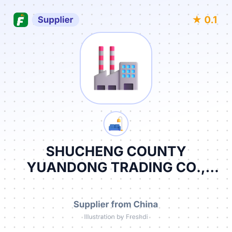SHUCHENG COUNTY YUANDONG TRADING CO., LTD. – summary card, no photo uploaded yet