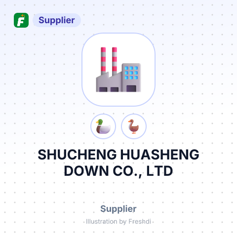 SHUCHENG HUASHENG DOWN CO., LTD – summary card, no photo uploaded yet