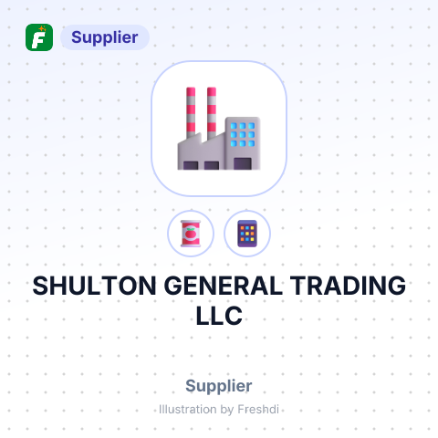 SHULTON GENERAL TRADING LLC – summary card, no photo uploaded yet