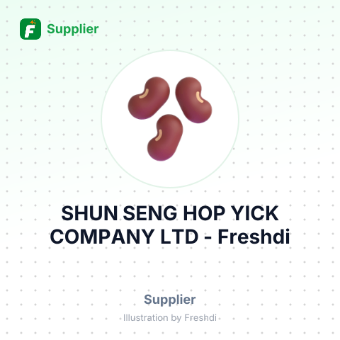 SHUN SENG HOP YICK COMPANY LTD – summary card, no photo uploaded yet