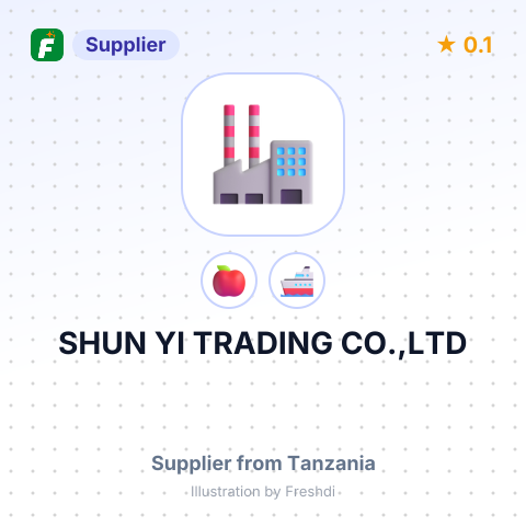 SHUN YI TRADING CO.,LTD – summary card, no photo uploaded yet