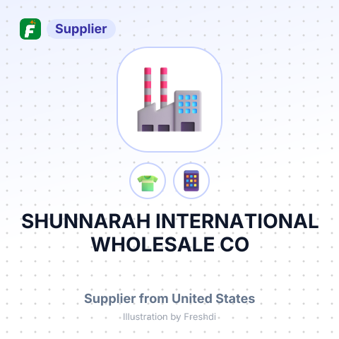 SHUNNARAH INTERNATIONAL WHOLESALE CO – summary card, no photo uploaded yet