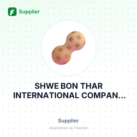 SHWE BON THAR INTERNATIONAL COMPANY LIMITED – summary card, no photo uploaded yet