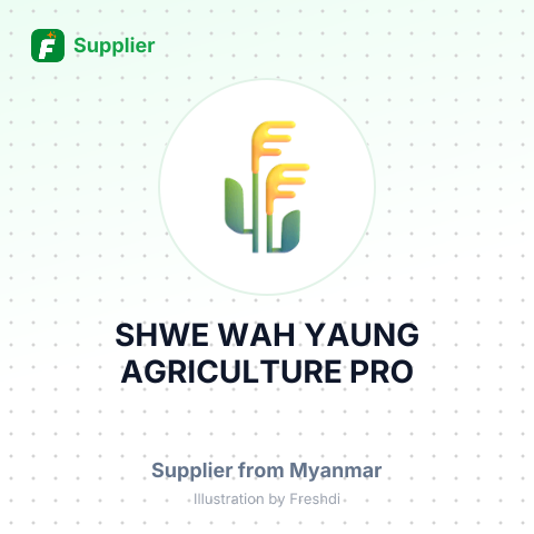 SHWE WAH YAUNG AGRICULTURE PRO – summary card, no photo uploaded yet
