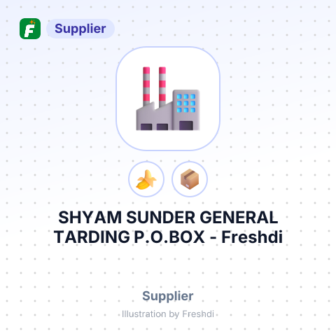 SHYAM SUNDER GENERAL TARDING P.O.BOX – summary card, no photo uploaded yet