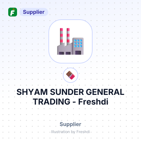 SHYAM SUNDER GENERAL TRADING – summary card, no photo uploaded yet