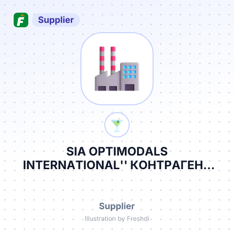SIA OPTIMODALS INTERNATIONAL'' КОНТРАГЕНТ WILLIAM GRANT & SONS DISTILLERS – summary card, no photo uploaded yet