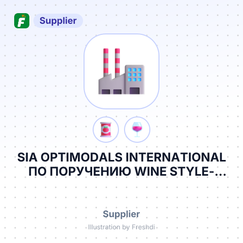 SIA OPTIMODALS INTERNATIONAL ПО ПОРУЧЕНИЮ WINE STYLE-UNIPESSOAL, LDA – summary card, no photo uploaded yet