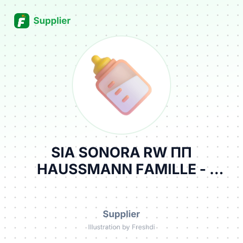 SIA SONORA RW ПП HAUSSMANN FAMILLE – summary card, no photo uploaded yet