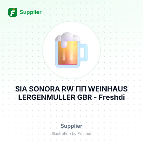 SIA SONORA RW ПП WEINHAUS LERGENMULLER GBR – summary card, no photo uploaded yet