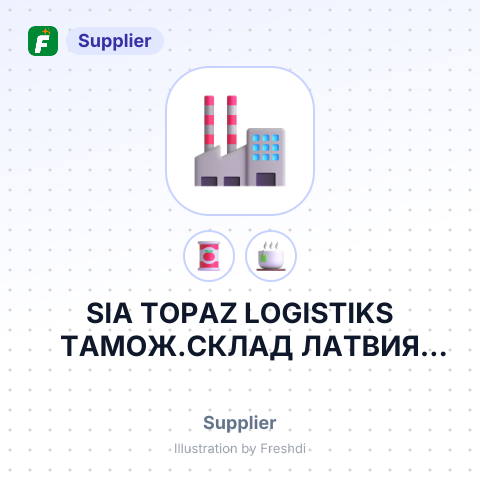 SIA TOPAZ LOGISTIKS ТАМОЖ.СКЛАД ЛАТВИЯ ЧЕРЕЗ – summary card, no photo uploaded yet