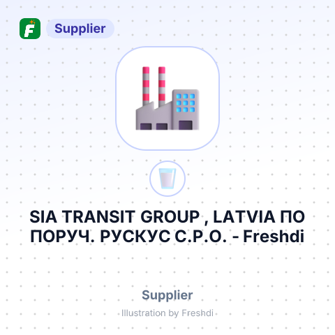 SIA TRANSIT GROUP , LATVIA ПО ПОРУЧ. РУСКУС С.Р.О. – summary card, no photo uploaded yet
