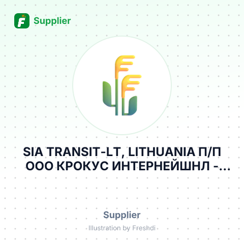 SIA TRANSIT-LT, LITHUANIA П/П ООО КРОКУС ИНТЕРНЕЙШНЛ – summary card, no photo uploaded yet