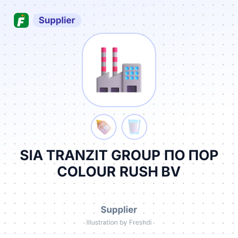 SIA TRANZIT GROUP ПО ПОР COLOUR RUSH BV – summary card, no photo uploaded yet