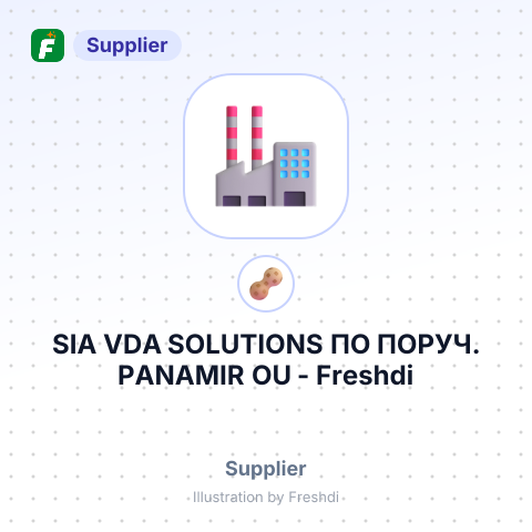 SIA VDA SOLUTIONS ПО ПОРУЧ. PANAMIR OU – summary card, no photo uploaded yet