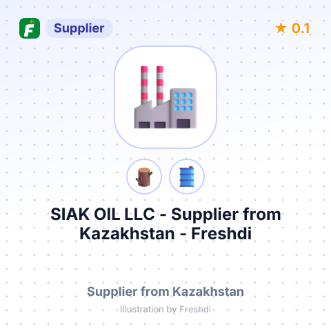 SIAK OIL LLC – summary card, no photo uploaded yet