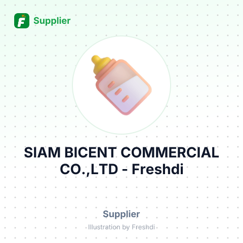 SIAM BICENT COMMERCIAL CO.,LTD – summary card, no photo uploaded yet