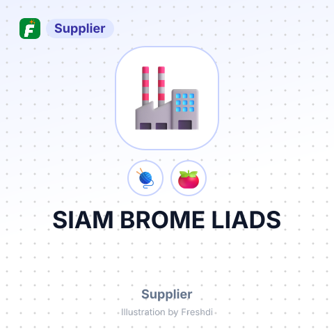 SIAM BROME LIADS – summary card, no photo uploaded yet