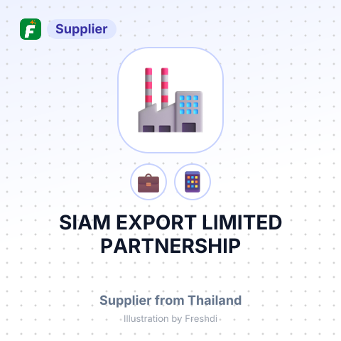 SIAM EXPORT LIMITED PARTNERSHIP – summary card, no photo uploaded yet