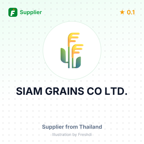 SIAM GRAINS CO LTD. – summary card, no photo uploaded yet