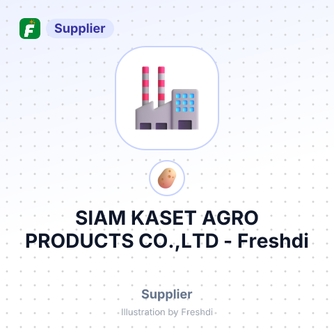SIAM KASET AGRO PRODUCTS CO.,LTD – summary card, no photo uploaded yet