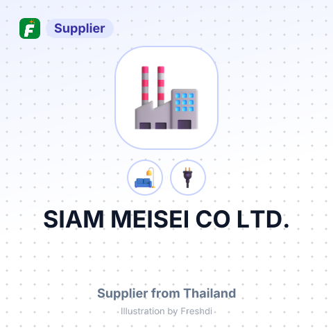 SIAM MEISEI CO LTD. – summary card, no photo uploaded yet