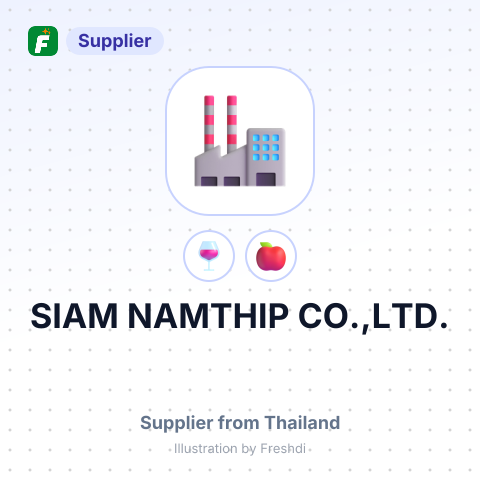 SIAM NAMTHIP CO.,LTD. – summary card, no photo uploaded yet