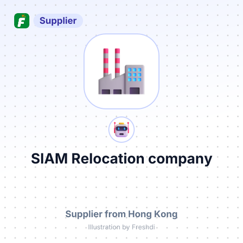 SIAM Relocation company – summary card, no photo uploaded yet