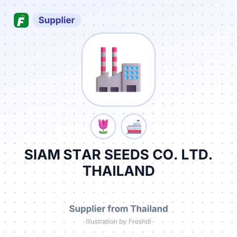 SIAM STAR SEEDS CO. LTD. THAILAND – summary card, no photo uploaded yet