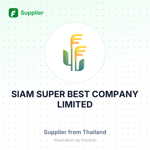 SIAM SUPER BEST COMPANY LIMITED – summary card, no photo uploaded yet