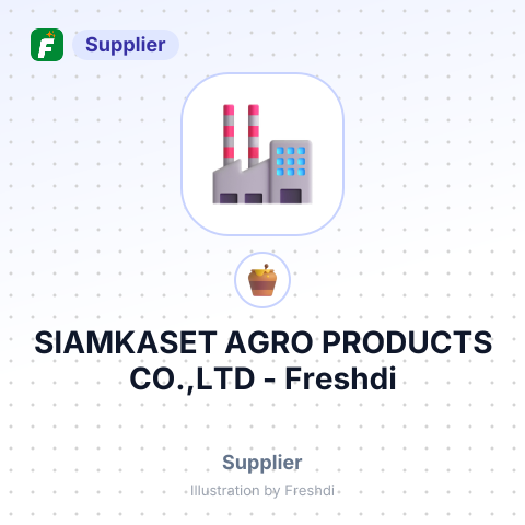 SIAMKASET AGRO PRODUCTS CO.,LTD – summary card, no photo uploaded yet