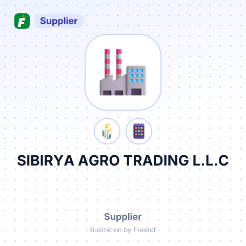 SIBIRYA AGRO TRADING L.L.C – summary card, no photo uploaded yet