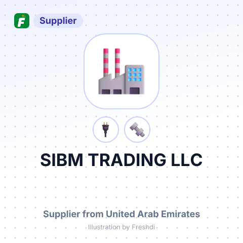 SIBM TRADING LLC – summary card, no photo uploaded yet