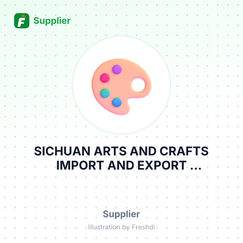 SICHUAN ARTS AND CRAFTS IMPORT AND EXPORT CORPORATION LIMITED – summary card, no photo uploaded yet