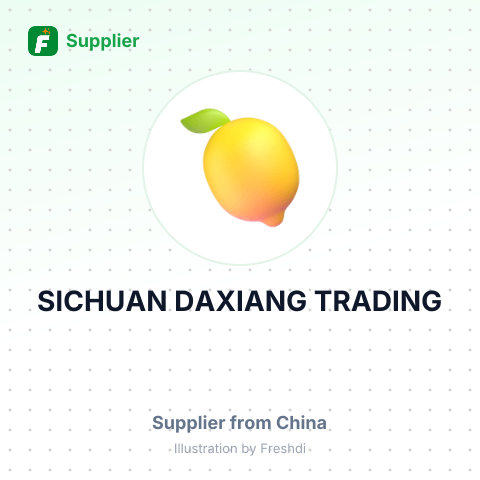 SICHUAN DAXIANG TRADING – summary card, no photo uploaded yet