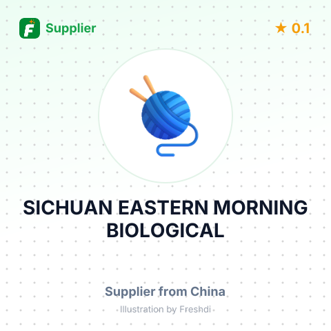 SICHUAN EASTERN MORNING BIOLOGICAL – summary card, no photo uploaded yet