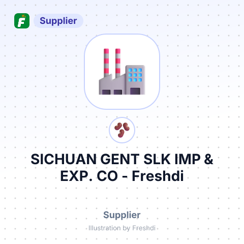 SICHUAN GENT SLK IMP & EXP. CO – summary card, no photo uploaded yet