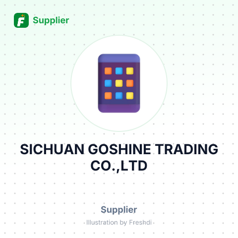 SICHUAN GOSHINE TRADING CO.,LTD – summary card, no photo uploaded yet
