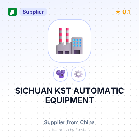 SICHUAN KST AUTOMATIC EQUIPMENT – summary card, no photo uploaded yet