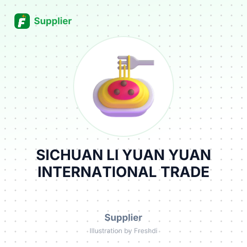 SICHUAN LI YUAN YUAN INTERNATIONAL TRADE – summary card, no photo uploaded yet