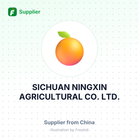 SICHUAN NINGXIN AGRICULTURAL CO., LTD. – summary card, no photo uploaded yet