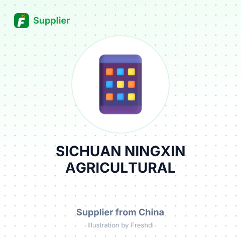 SICHUAN NINGXIN AGRICULTURAL – summary card, no photo uploaded yet