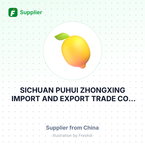 SICHUAN PUHUI ZHONGXING IMPORT AND EXPORT TRADE CO., LTD. – summary card, no photo uploaded yet