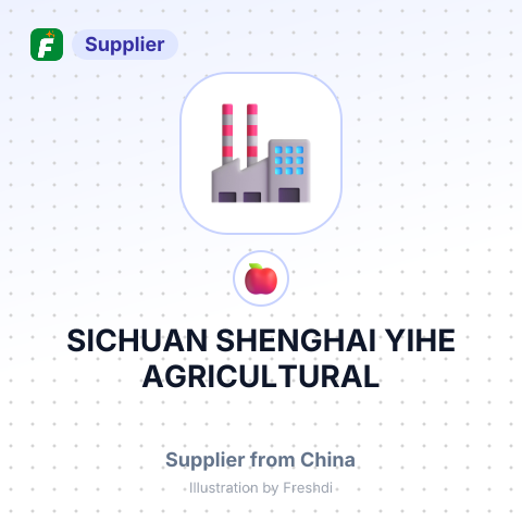 SICHUAN SHENGHAI YIHE AGRICULTURAL – summary card, no photo uploaded yet