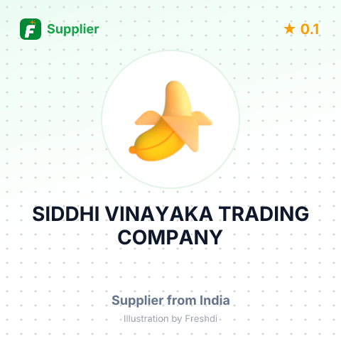 SIDDHI VINAYAKA TRADING COMPANY – summary card, no photo uploaded yet
